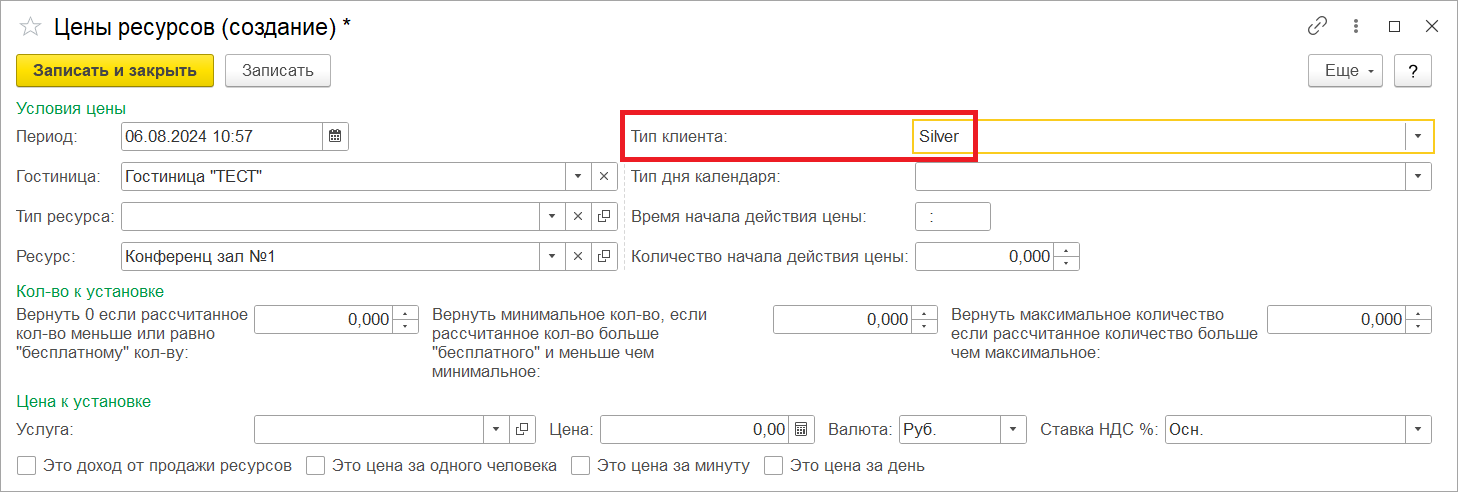 4576b109c6e5cac7ad2180491feb151d.png