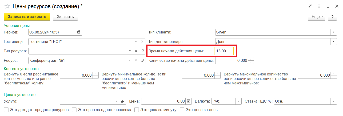 4dfd53c3278dfc98d9893b92c8488401.png