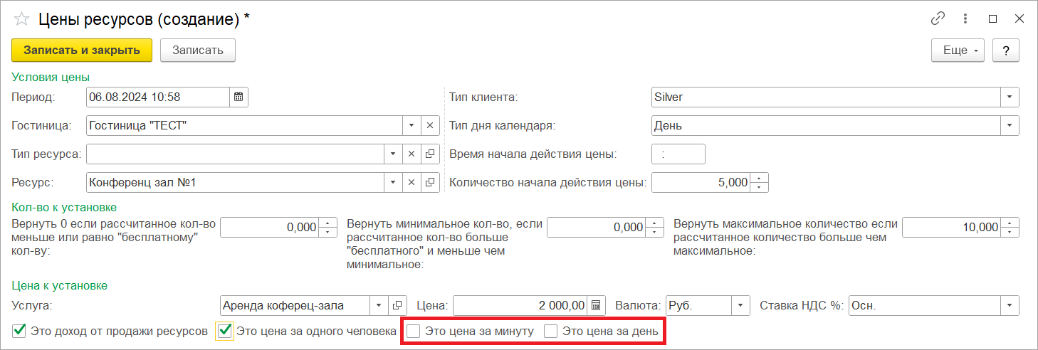 52d845cc5e34b82724f90cc9610a1378.png