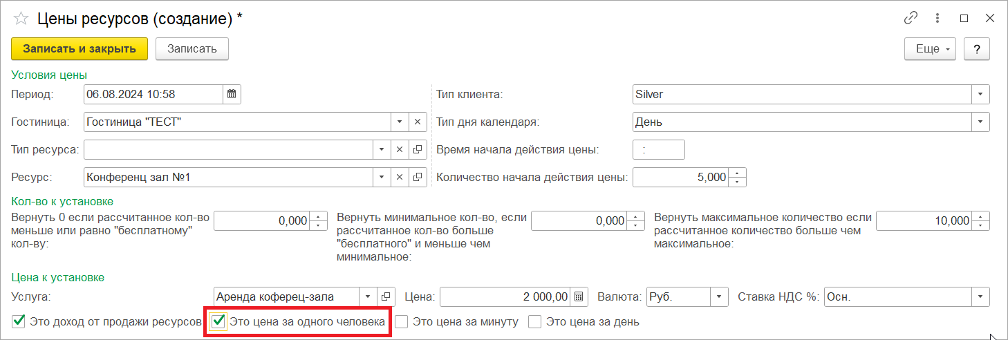 575afe01f8af6dad6581e96dd3eee588.png