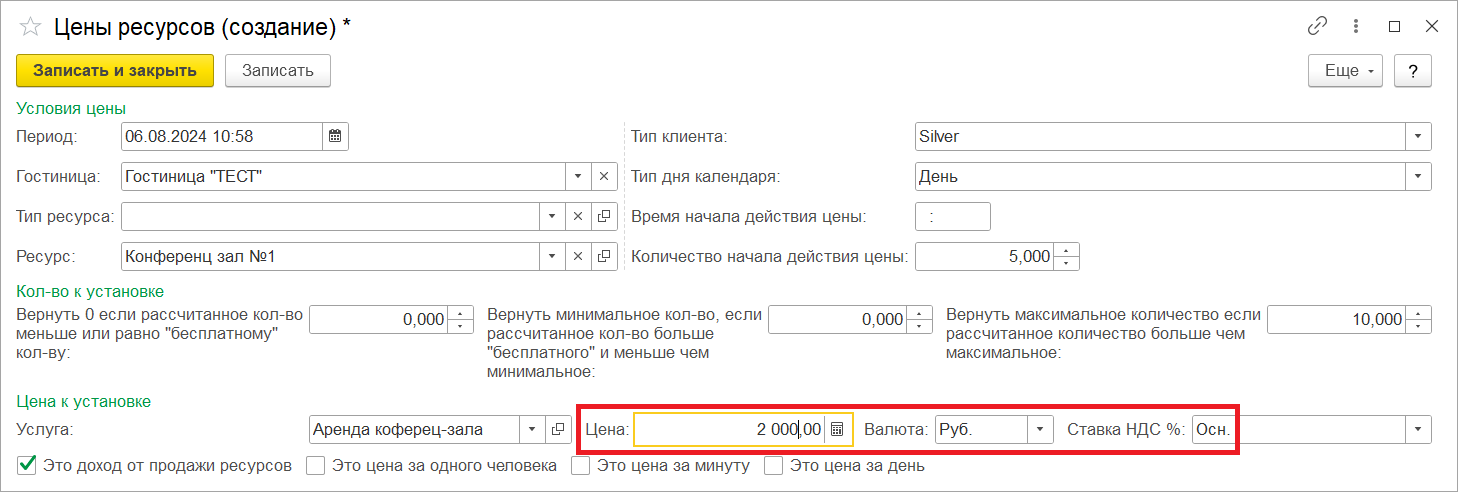 5de63ae96f09d442cc15454f81079f7b.png