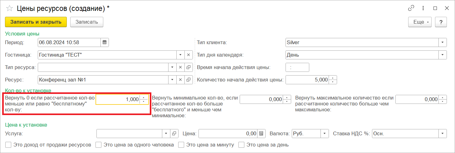 ac336a233e19a2d8741ddb64b7087bc8.png