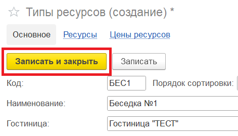 c65d61a23496423b98681be8a064ad24.png
