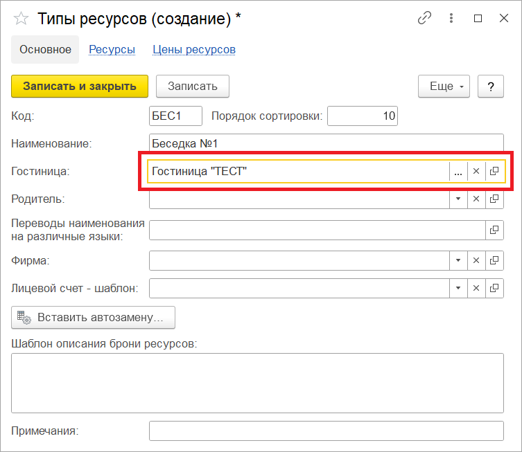 d22e68937347f942031a87abda432f48.png