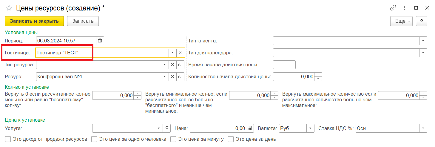 e28fdbb1ae74e328e527b64eb1cce386.png