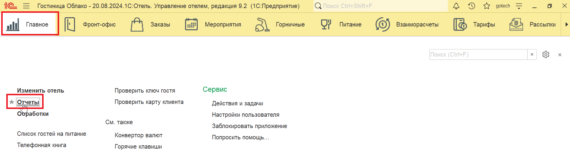 46fcfa2d38ff9650f4d064d934021fce.png