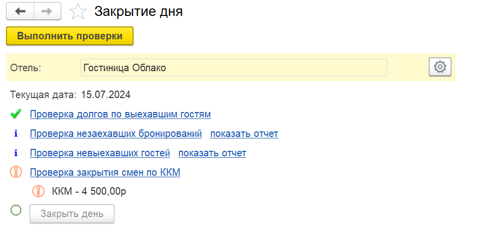 6d7399df4113229a87c16dc06922f251.png