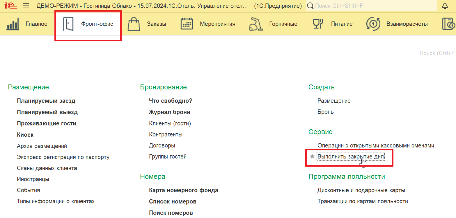 7a717858ffad4cf80e7d25e1488adbf0.png