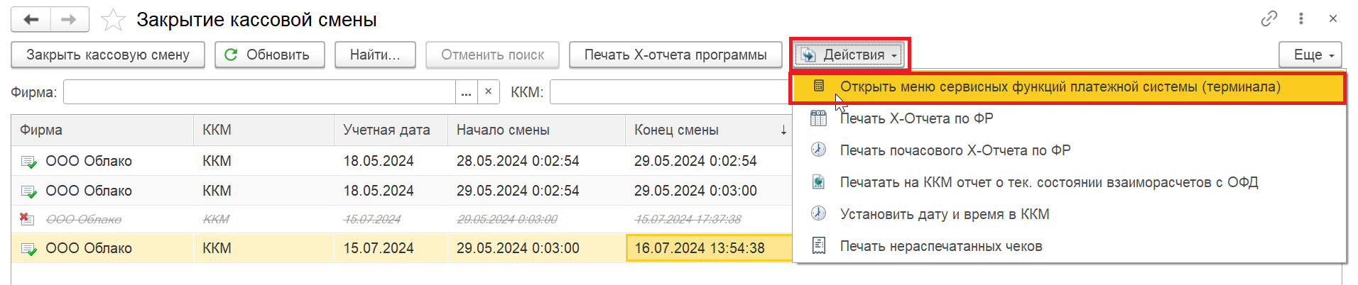 9442303bb5052e73bc8a637c7f439343.png