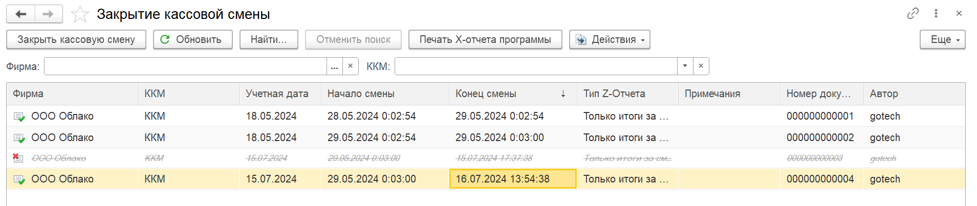 b1da4d3ea1dfac07b185bea30ade836f.png