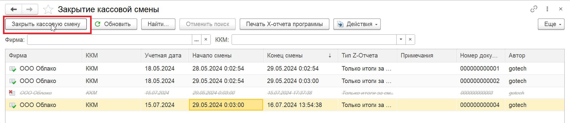 cdf8860ea9f05bc6a50c99f8e38bdb6d.png