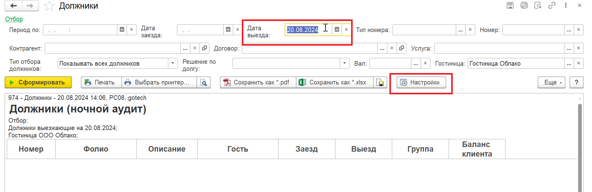 dc3649267cf539710a6f88d6e844e7bd.png