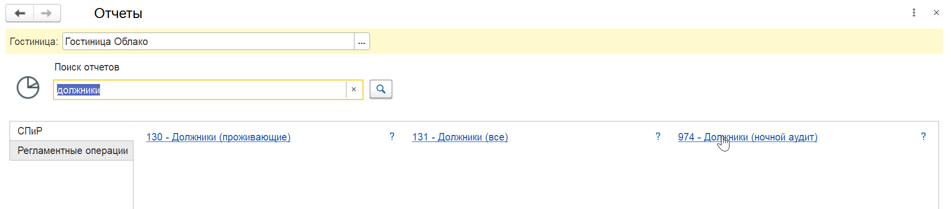 e18a2b684b8d1471a8afb029e0142993.png