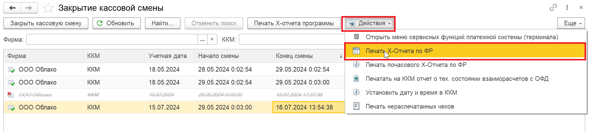 f6837bfdb0887601e600c59044806c54.png