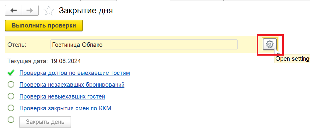 feb5f97b631f384623b1acc6a6cc9af3.png