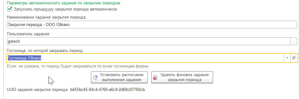 45c0e15aa03c91fb4a7cfc62c1e09f7c.png