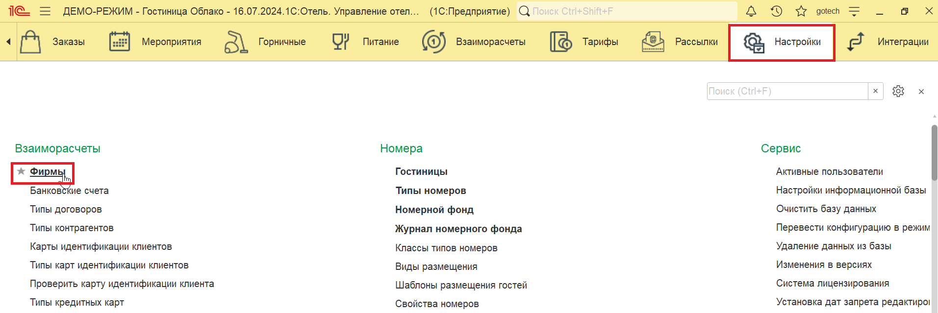 6dc2ef733691cfbb9bd9c53d8afd94e4.png