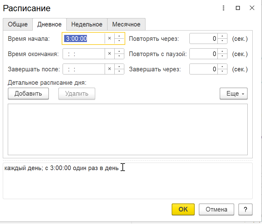 7a860a5b809eea578b7fa7523d985f4a.png