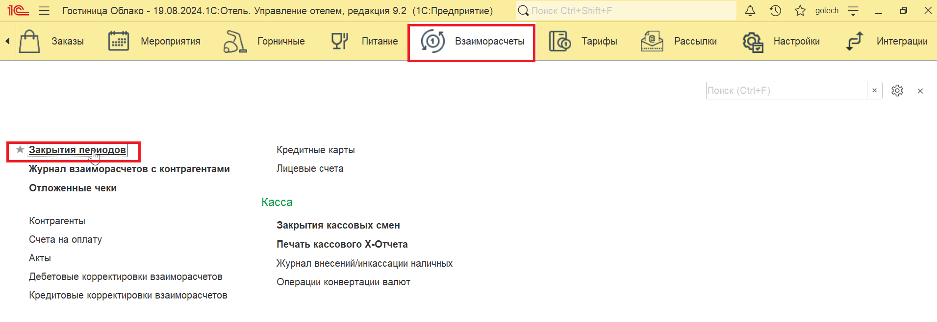 a2a04e68edb63572b2ae9f92f2c8cc78.png