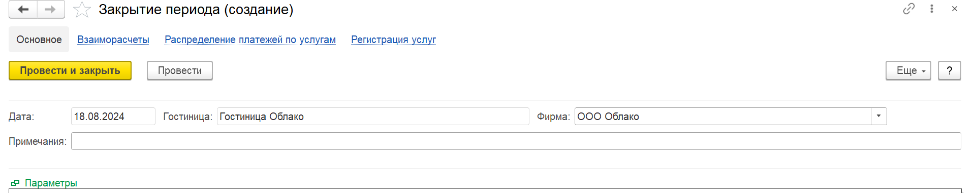 d5e5f8c5a1fd8a5591ed33165d3d1a84.png