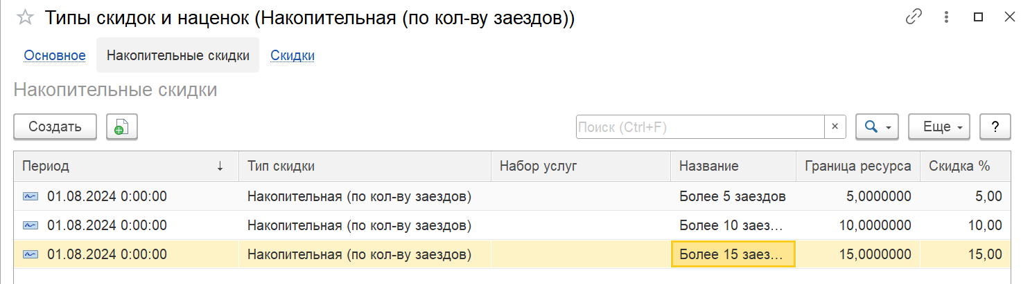 509636010238cc53cbed2fca114db8df.png