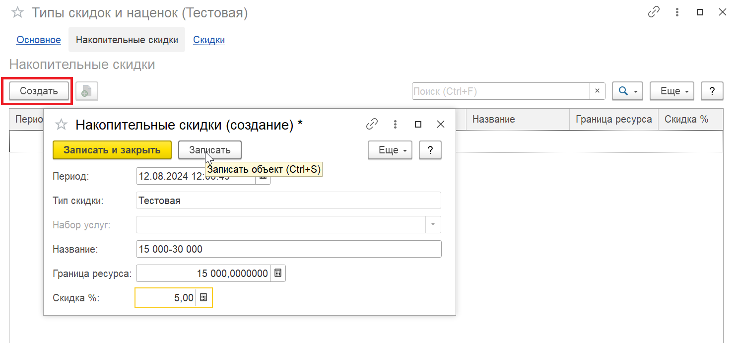 8b10d80662fefa437d8533001d646a9e.png