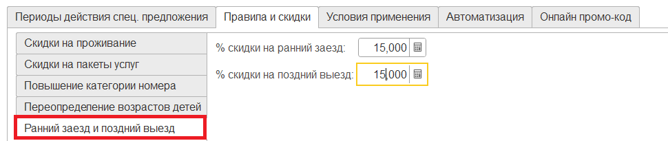 083defdda3f70d84a7b52cf47fc71dfc.png