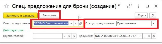 12060febf2ee6c95c2c5461742c07268.png