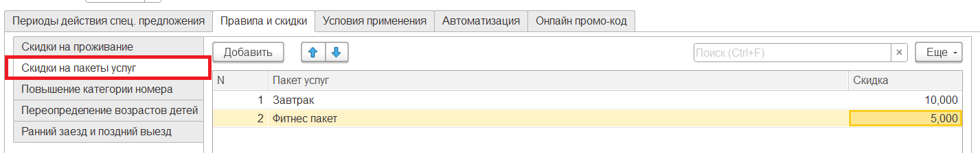31396eacef744a02915eafd31057d62c.png