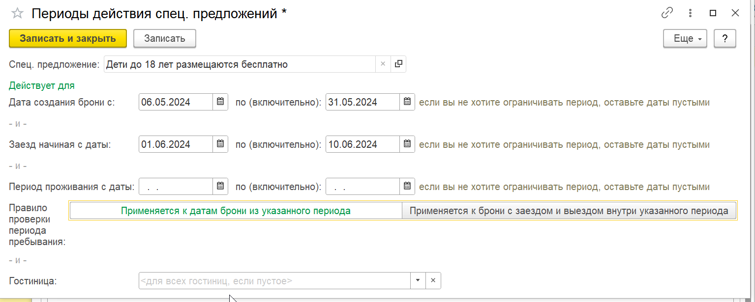 4ef9a648d662552e867899f0b395ff1d.png