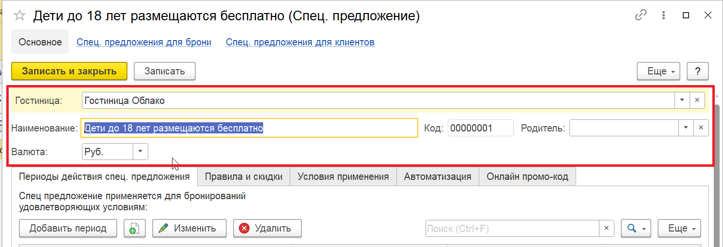 54f77047520ae7d39045eea3ed479bd3.png