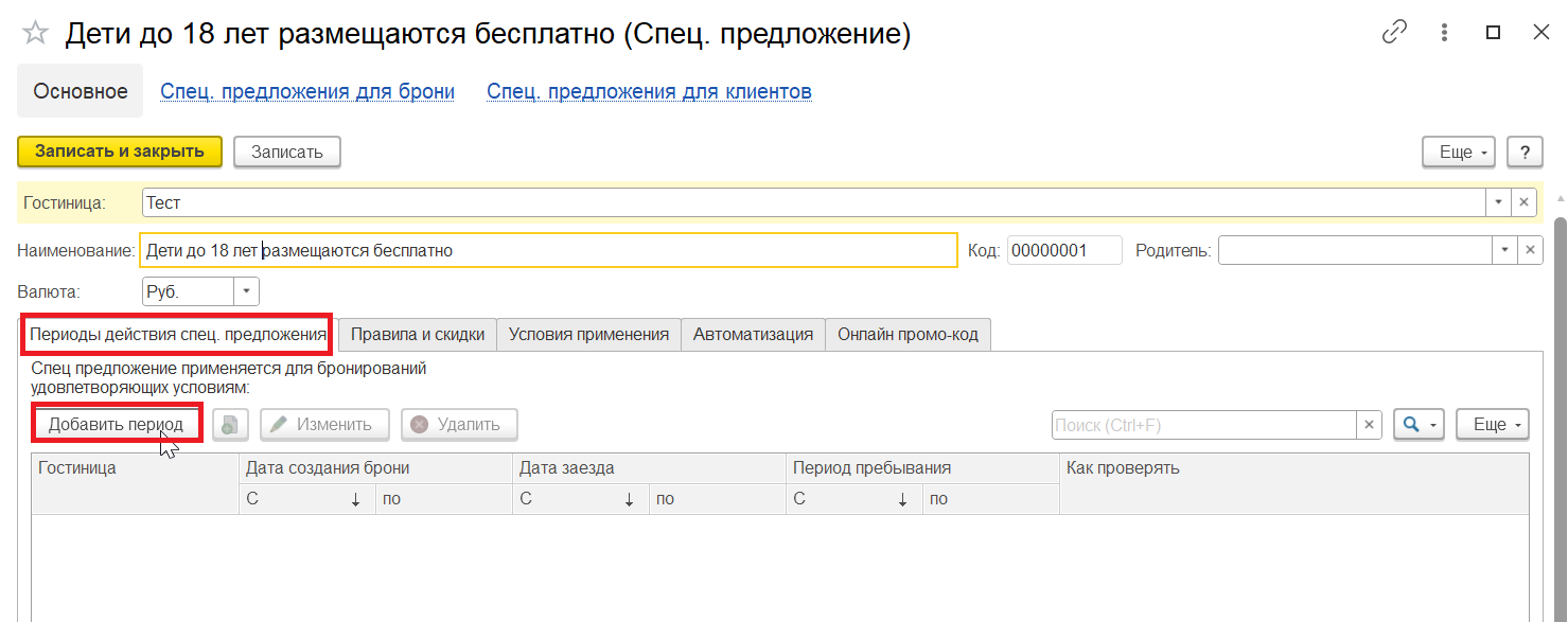6acbc9f3ac9a8ba03600692584f54007.png