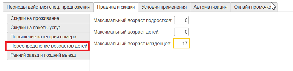 77ce6c7e33a45762d202df3a96a649b8.png