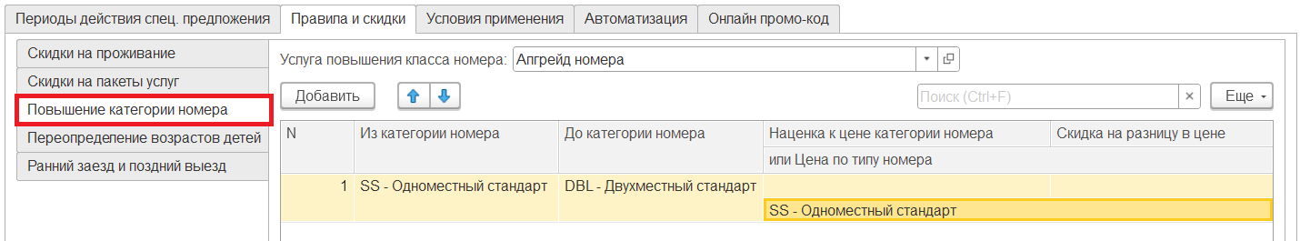 7bbc75c365907e2034f69d56af5daab9.png