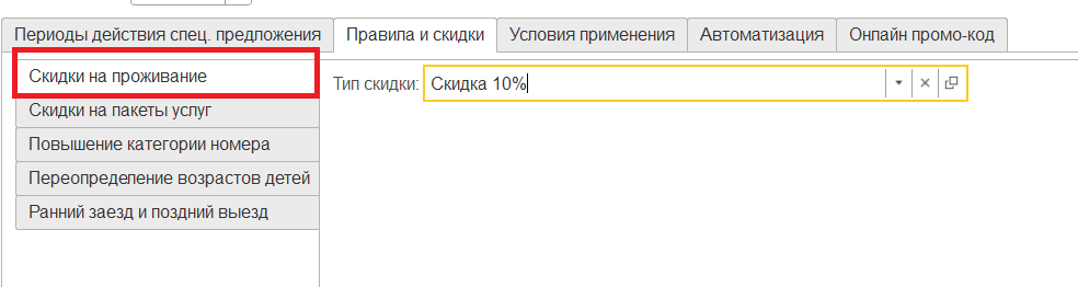 82994c9796a608074e8d3665aa84dddd.png