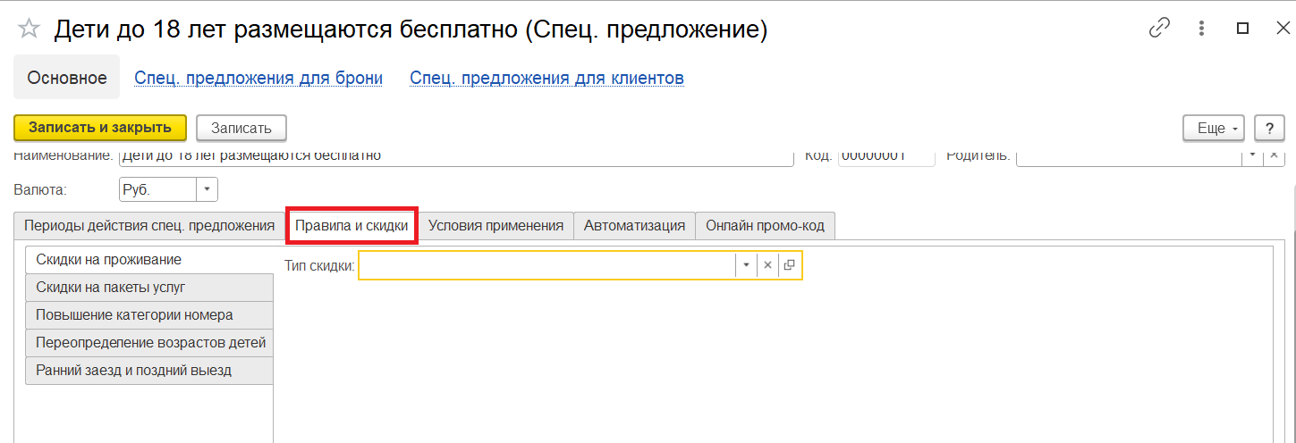 8ac8e78bb455db30f14ede605b3a2d20.png