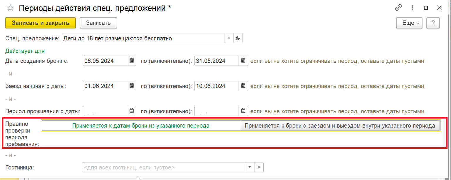 8d96f19769b3defc05896aa5013da2c6.png
