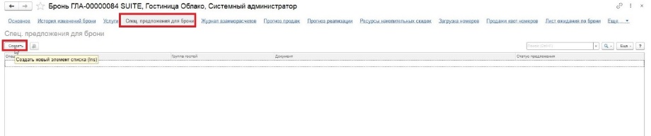 c5e3d571e34708d3b7d8b662c9655a88.png