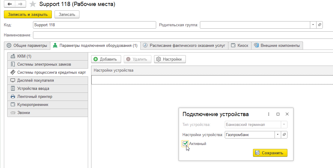 43ebaa6c4297f7934b9f539c14a07575.png