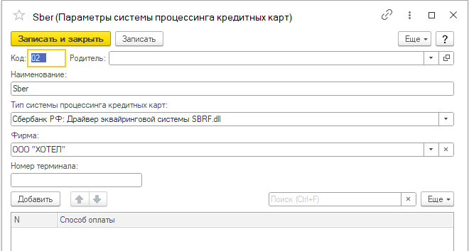 54f8398f1edcd8930aa40230c0551a57.png