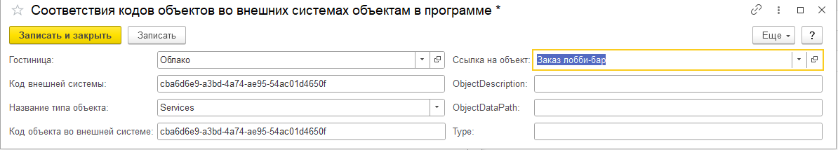 9fd32f3f67015280ad50c13fcc0e73bc.png