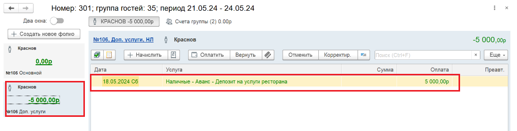 cbff225b06ce9782b10c184116e2f113.png