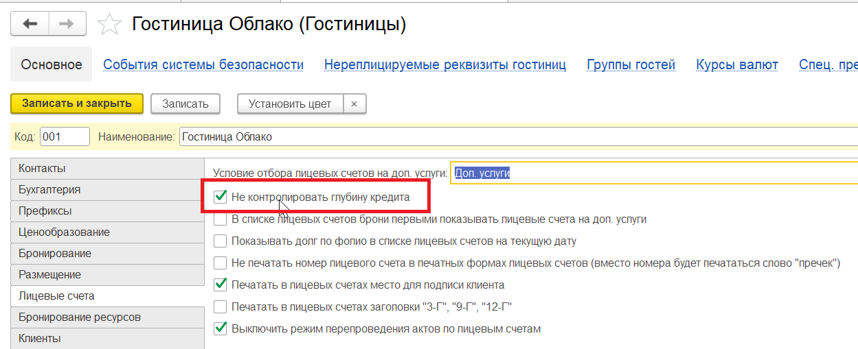 f070d6427c80bd191bd2aa7bef70de7f.png