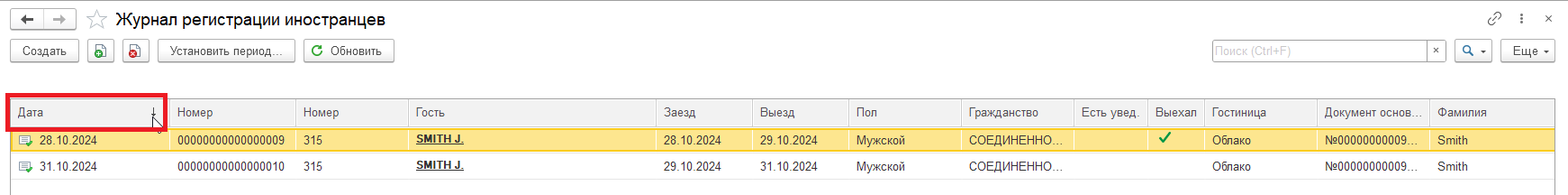 1f303cdea0bbc015778d04ab611f671d.png