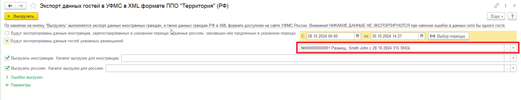 22fb3ad888ba80739a27534994f8f4b6.png