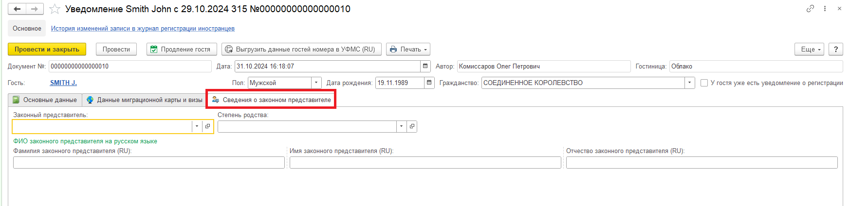 2df1e30df7d90d65f42136b1b6c5554f.png