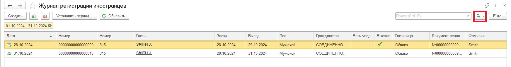 42406962470e18d14e56050e23b3fa61.png
