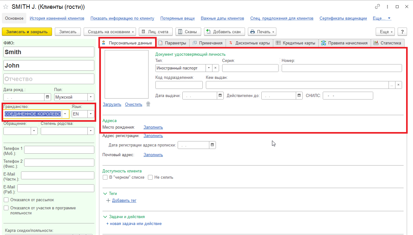 6de6fc2a288b08666428cc66adcdcee0.png