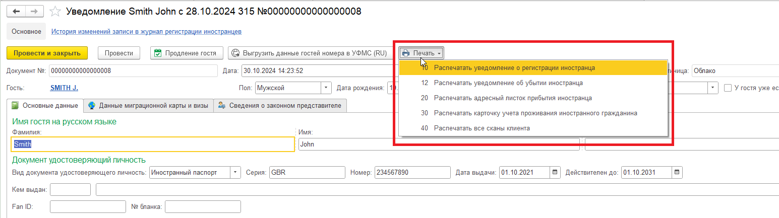 71ce0b8d91586b55341db33d9e8dc929.png