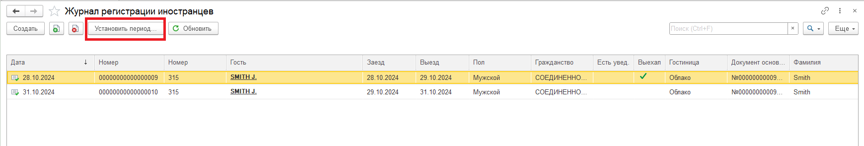 eed9a34f1be89cc9a34f0a58e085d21b.png